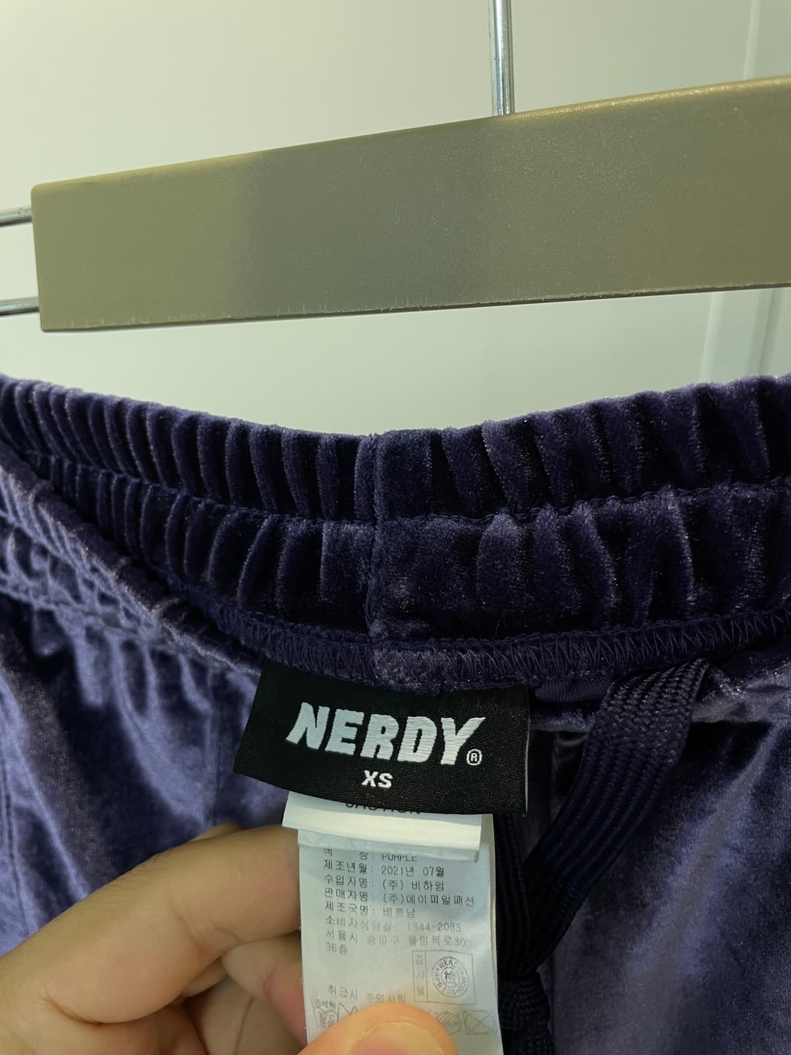 (XS) nerdy 널디 퍼플 벨뱃 트랙탑 트레이닝 셋업 상품이미지6
