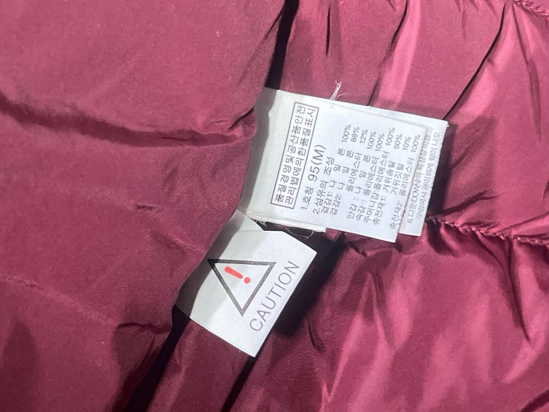 노스페이스 800 다운 패딩 상품이미지9