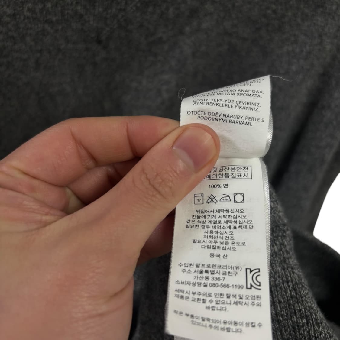 폴로랄프로렌 맨투맨 상품이미지6