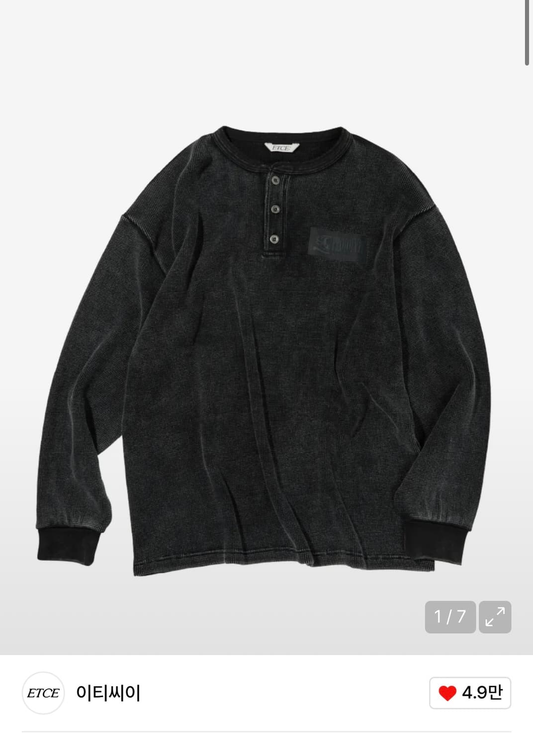 etce 헨리넥 롱슬리브 m 상품이미지1