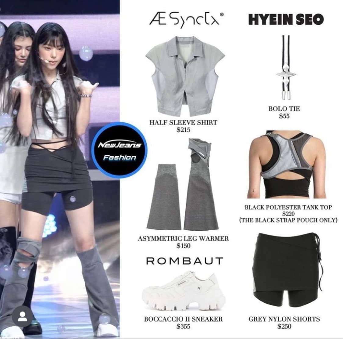 Hyein seo backstrap  상품이미지2