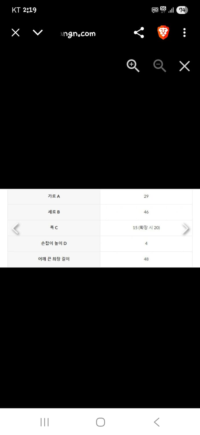 젝시믹스 코듀라 백팩  상품이미지6