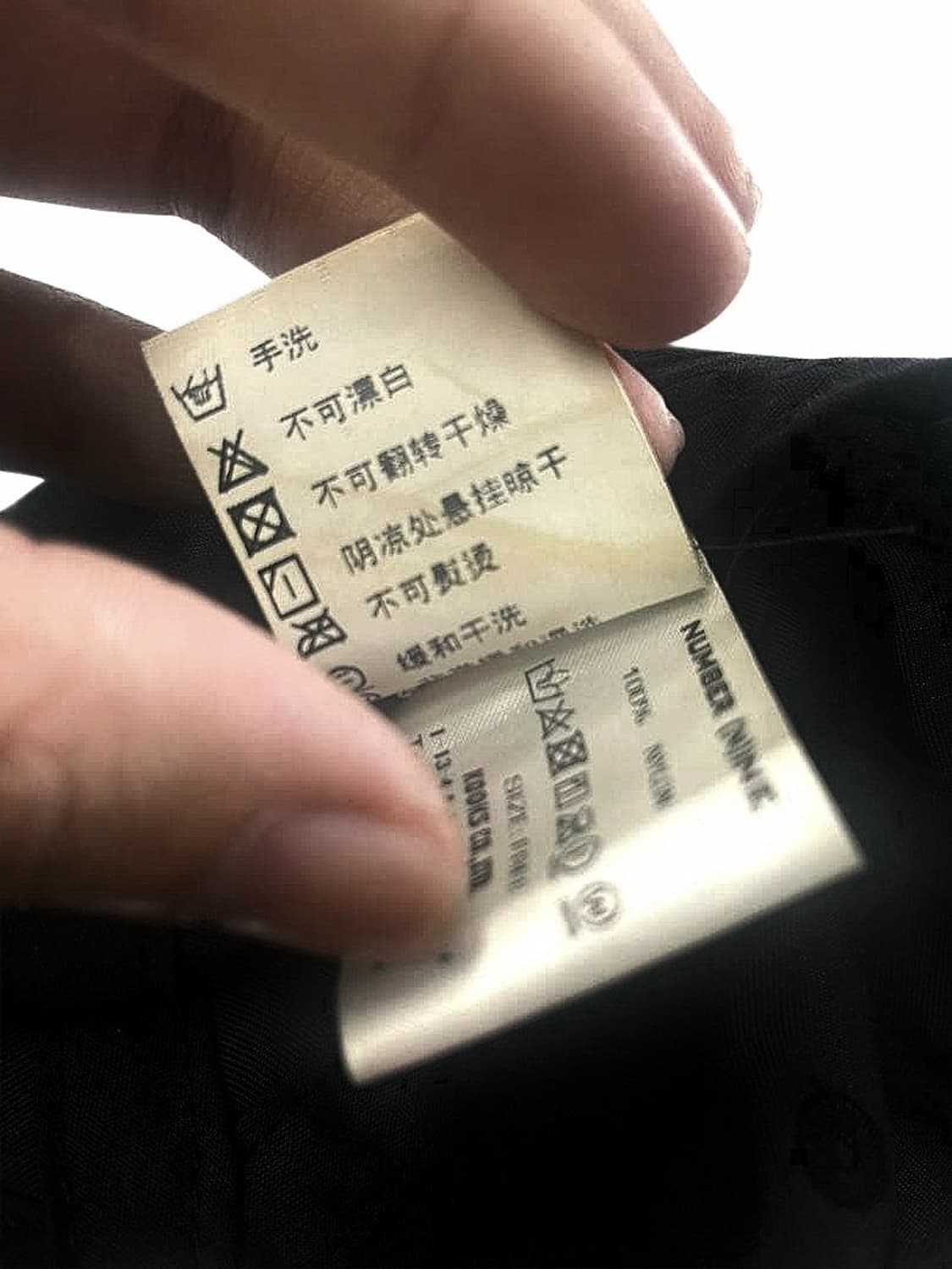 넘버나인 스컬 자수 볼캡 상품이미지3