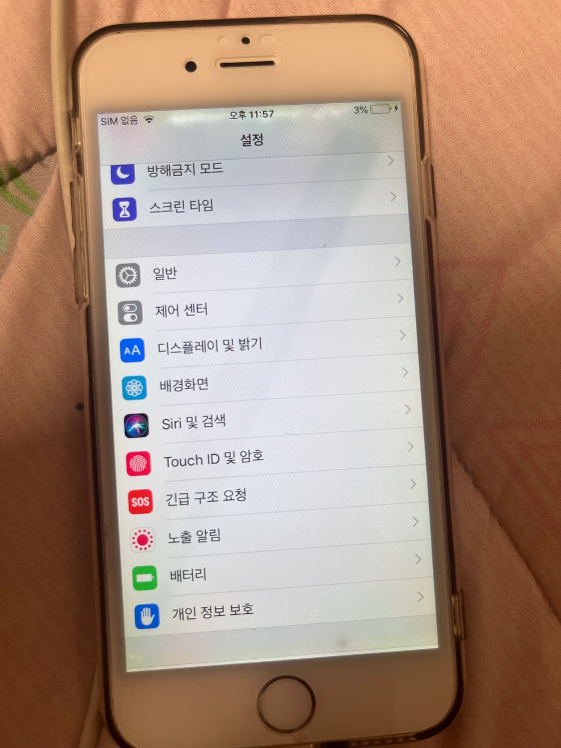 아이폰 6 실버 상품이미지2