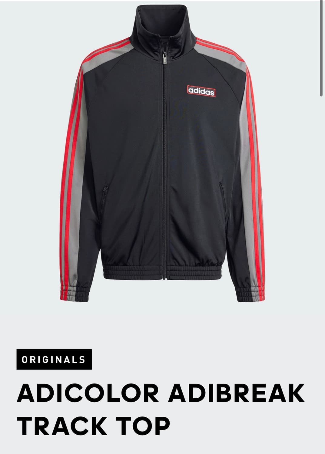 아디다스 아디브레이크 트랙탑 자켓 져지 상품이미지1