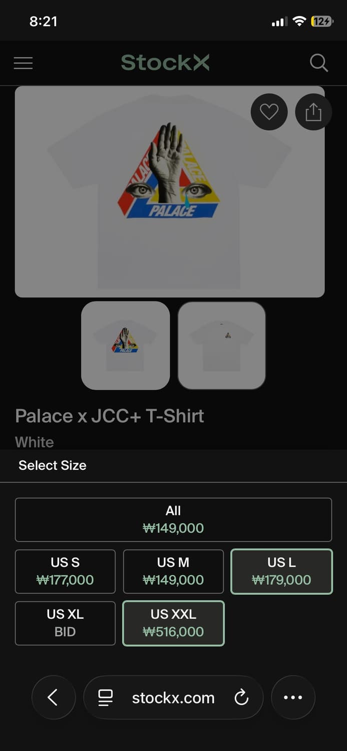 팔라스 x JCC 콜라보 티셔츠 화이트 XXL 상품이미지5