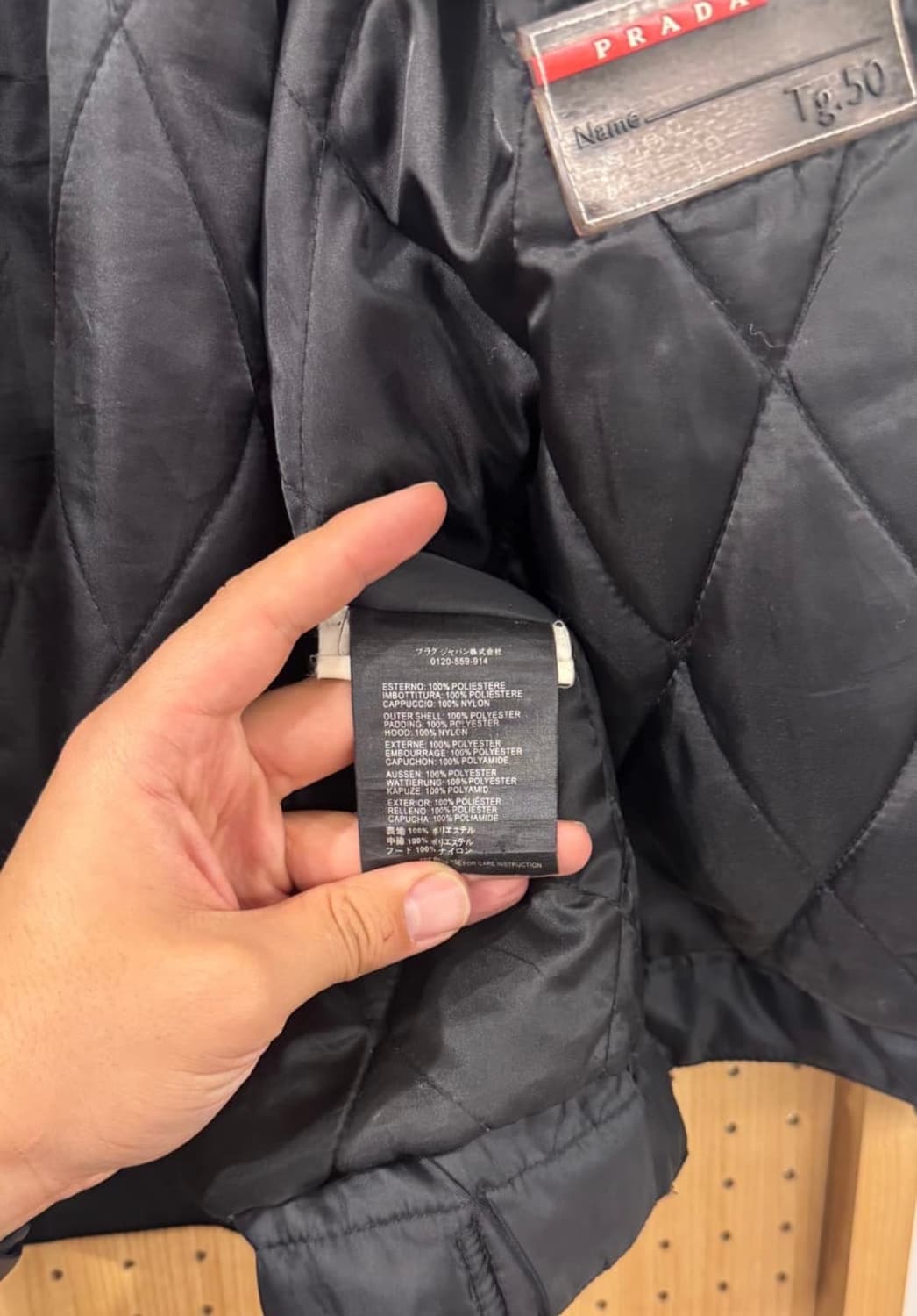 프라다 스포츠 Goretex 자켓 상품이미지4