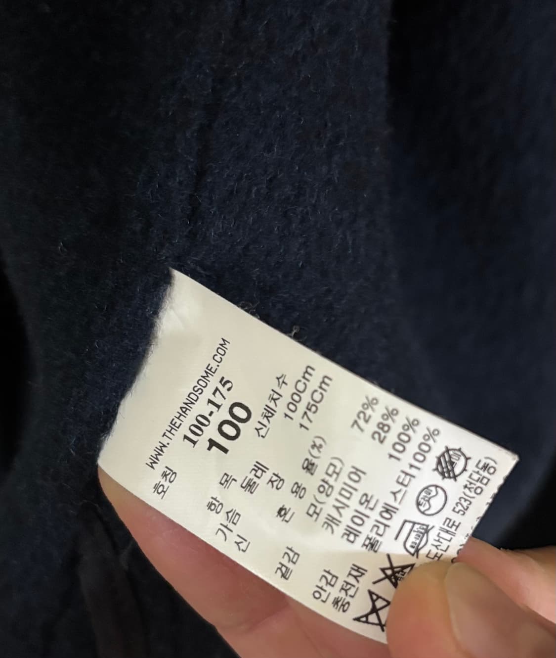 타임옴므 싱글코트 더콰이즈색상(100) 상품이미지3