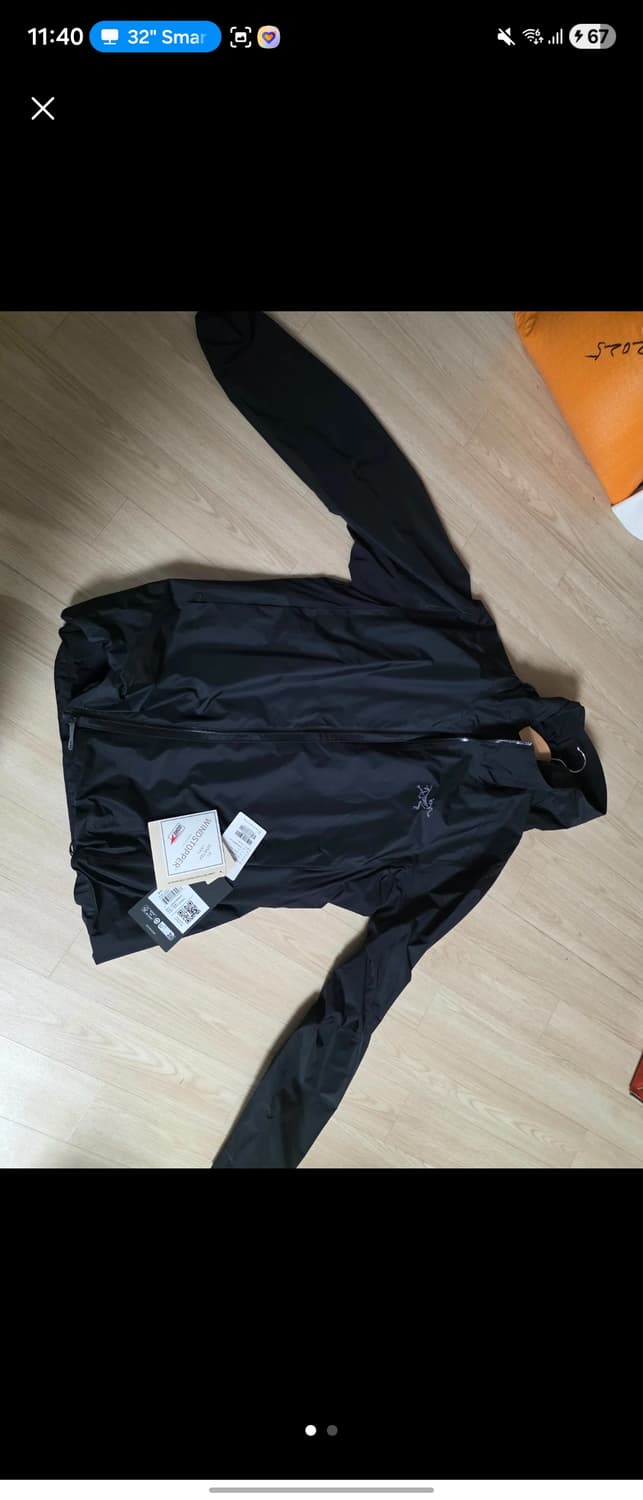 아크테릭스 솔라노 상품이미지1