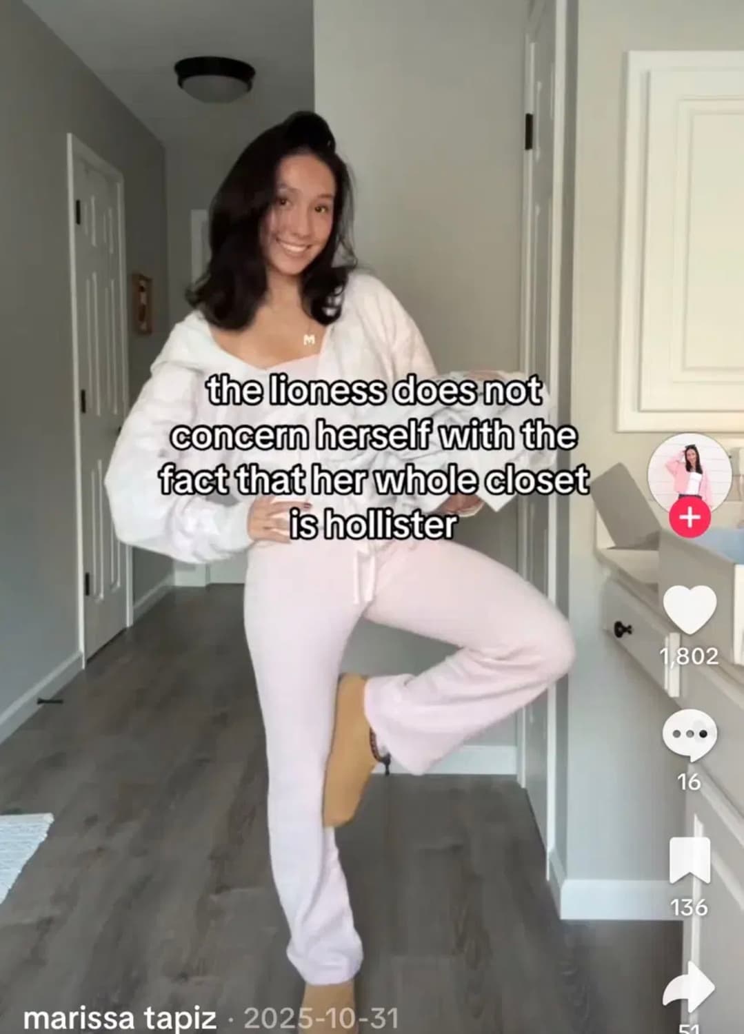 hollister 홀리스터 필 굿 부츠컷 스웻팬츠 핑크 상품이미지3