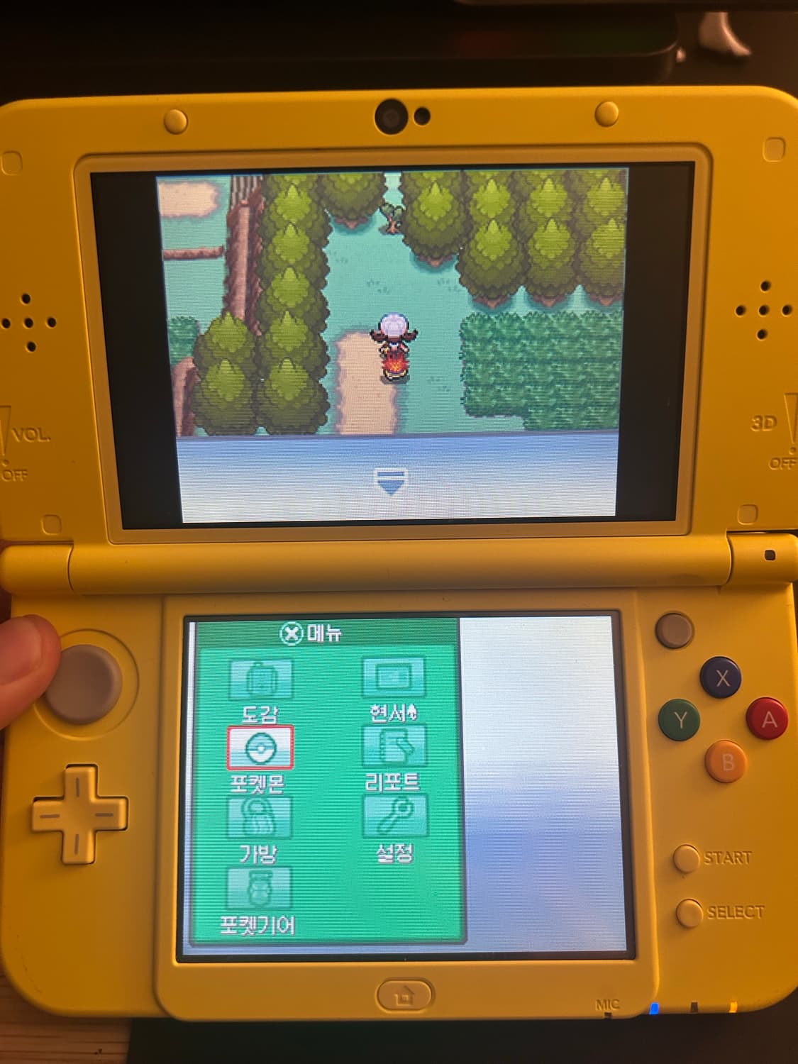 포켓몬스터 소울실버 상품이미지3