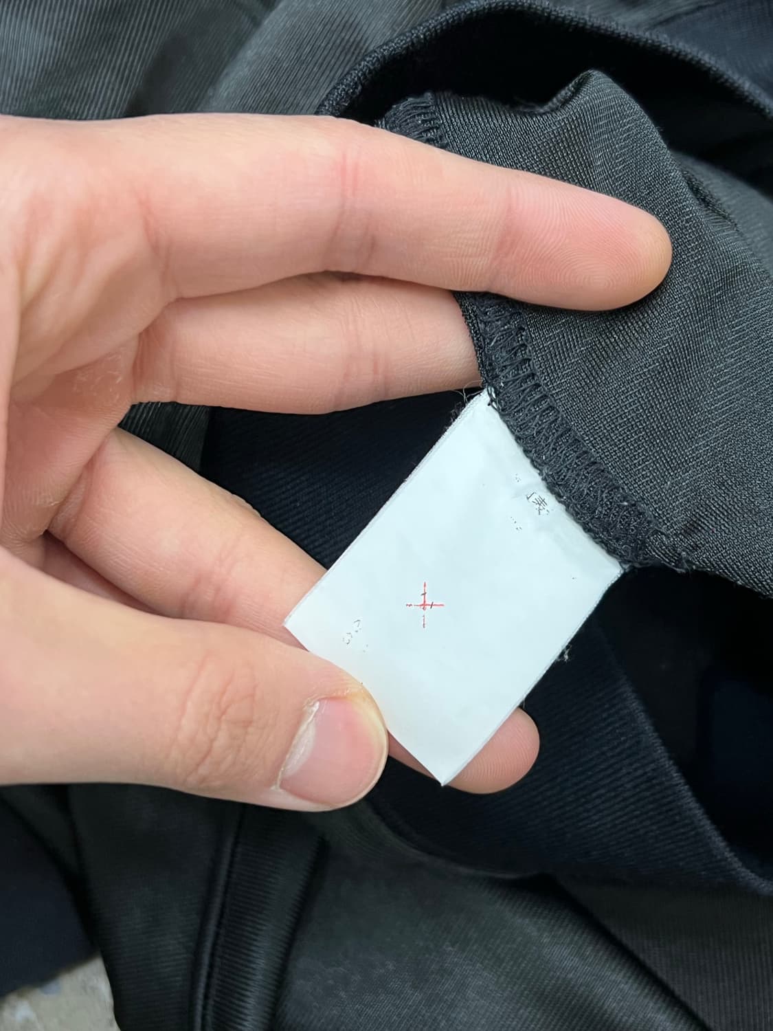 Wacko Maria Chain Stitch Track Jacket 상품이미지6