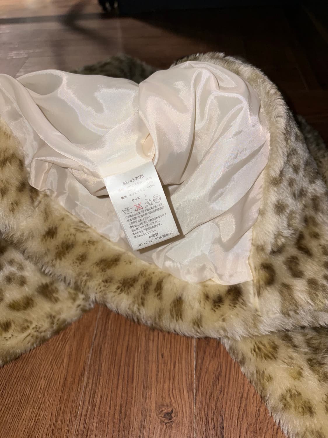 일본빈티지 레오파드 퍼자켓 상품이미지9