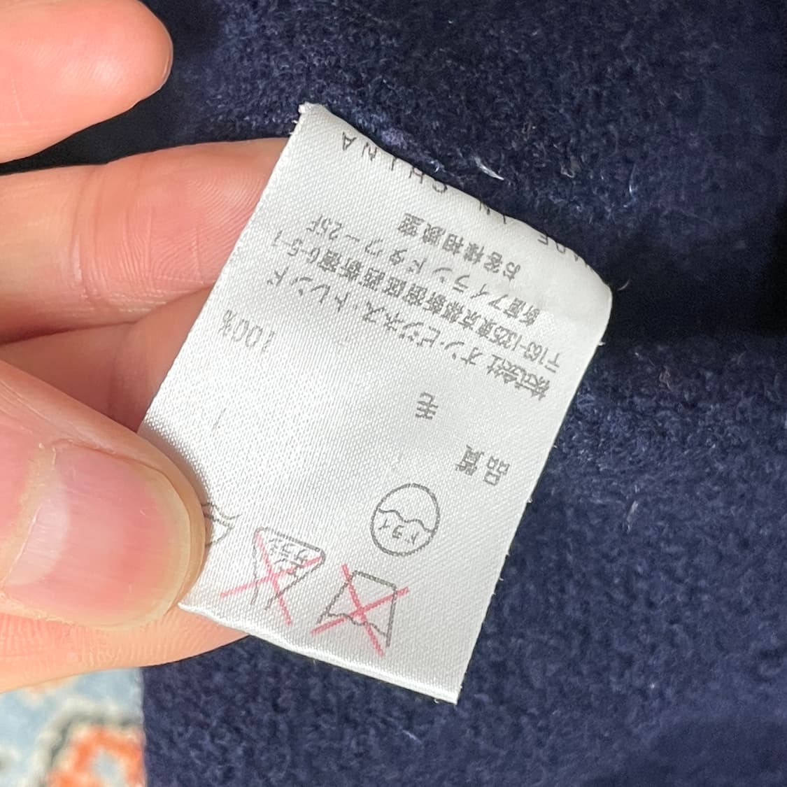 캘빈클라인진스 네이비 울 니트 집업 여성L 상품이미지7