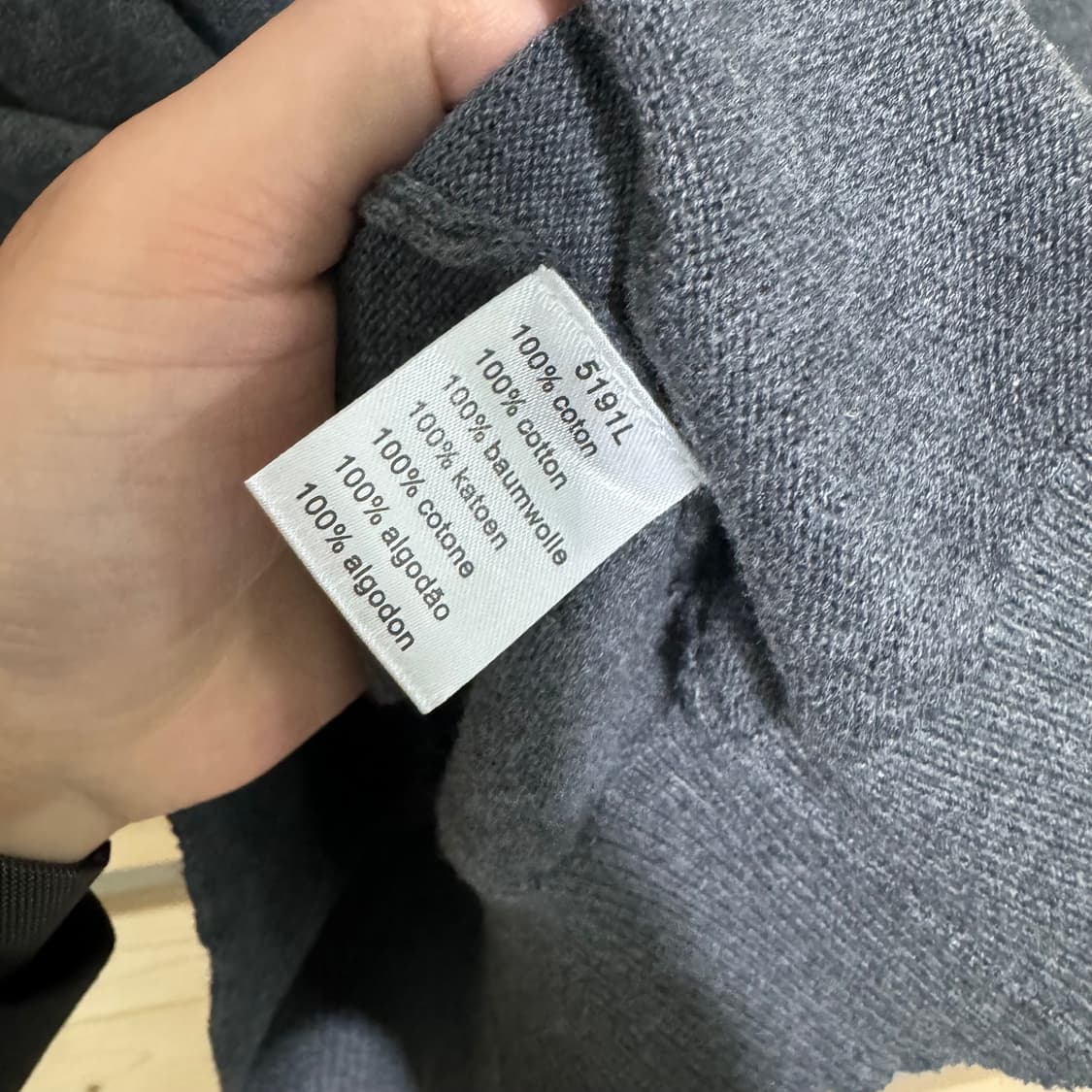 라코스테 니트 상품이미지4