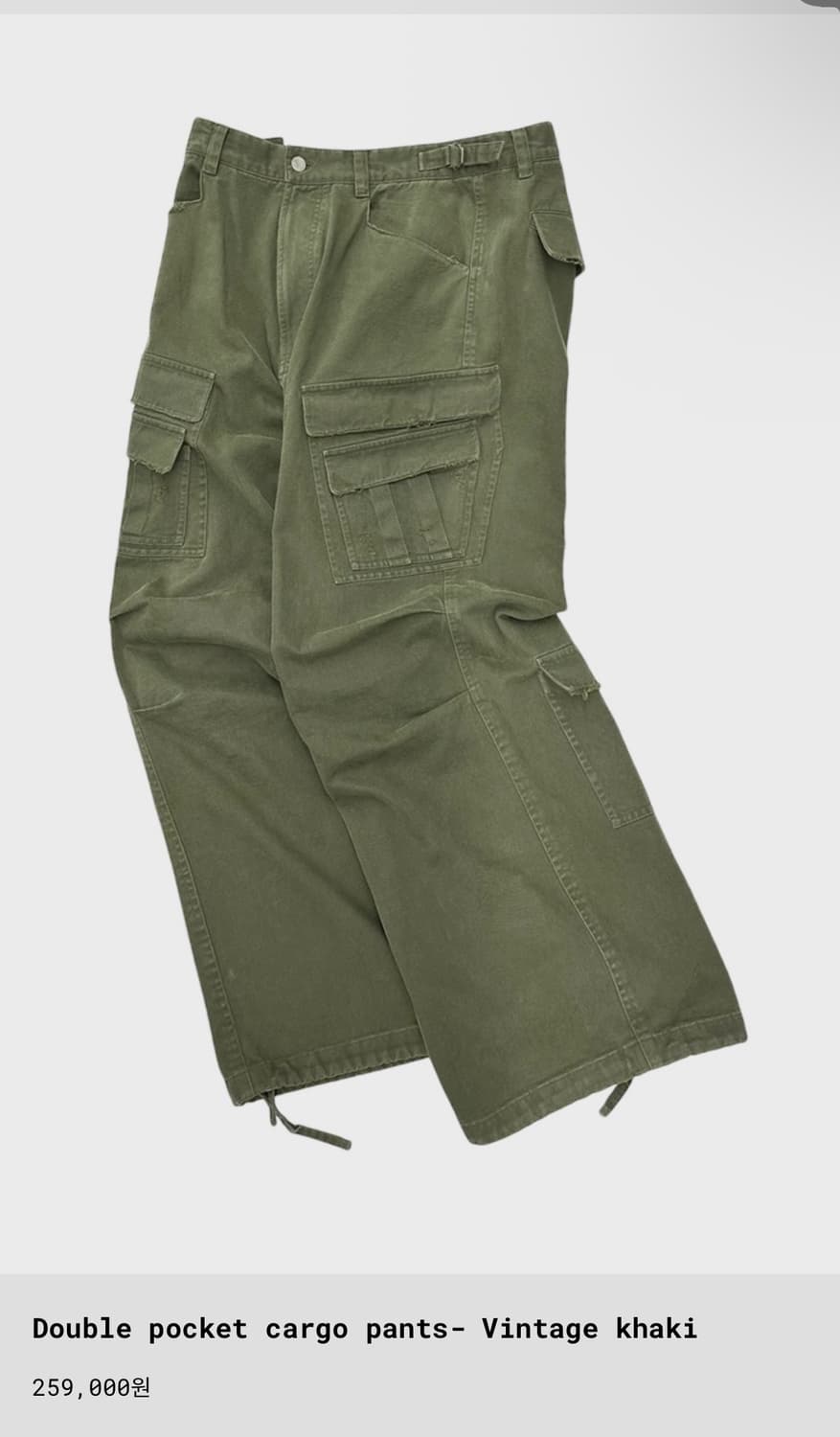 논노드 Double pocket cargo pants 더블포켓카고 1 상품이미지1