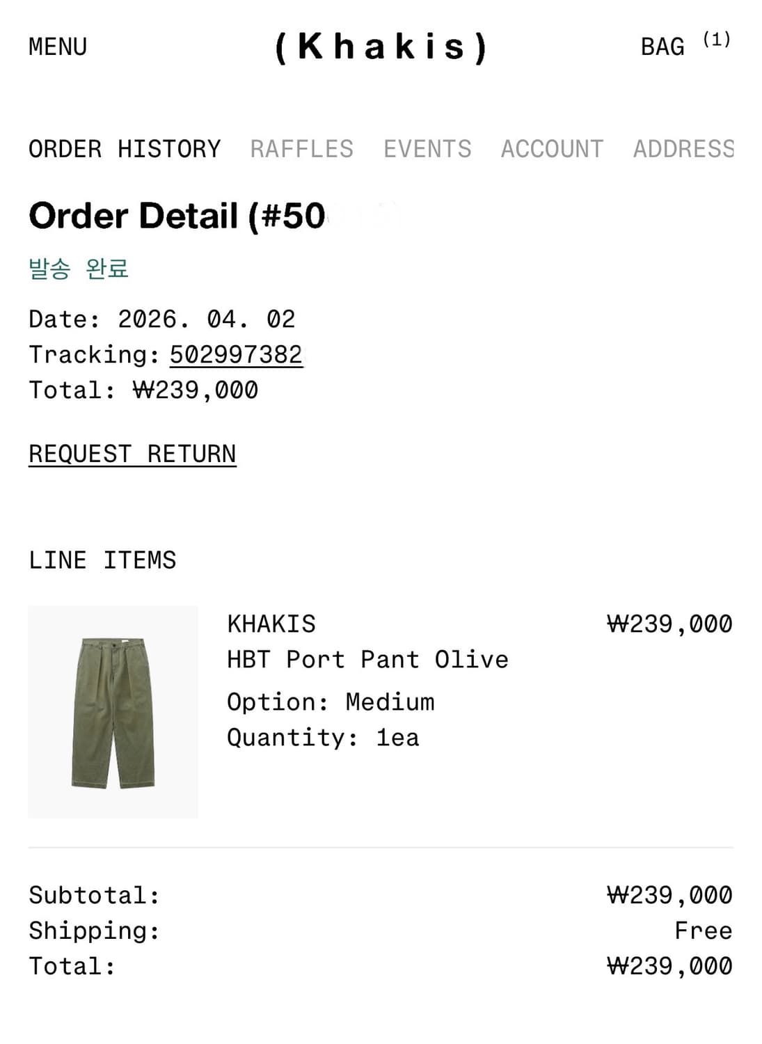 카키스 HBT Port Pant Olive (M 32인치) 상품이미지8