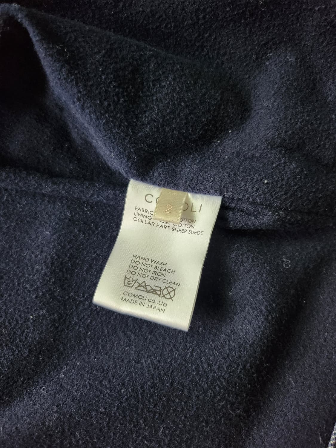 코모리 comoli denim g.i. jacket 상품이미지8