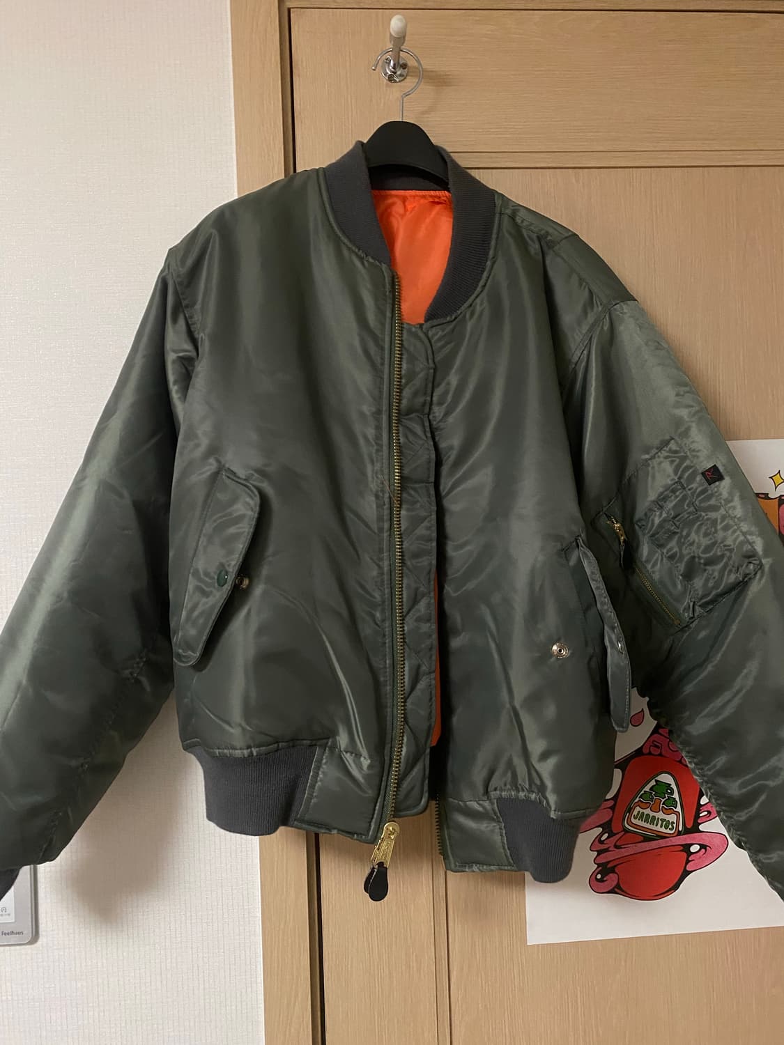 로스코 ma-1 상품이미지1