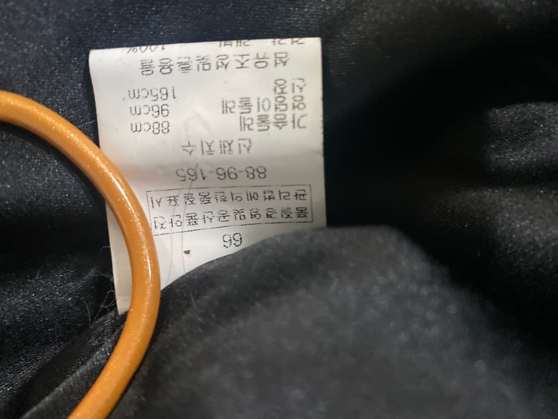 천연 모피 퍼 재킷 66 상품이미지6