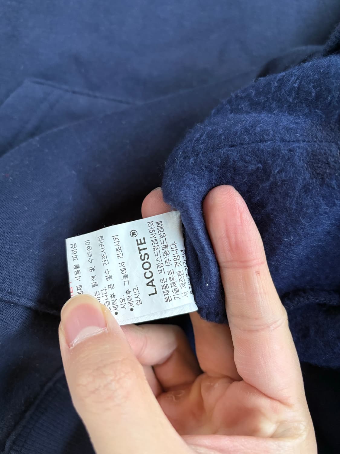 라코스테 빈티지 맨투맨 상품이미지6