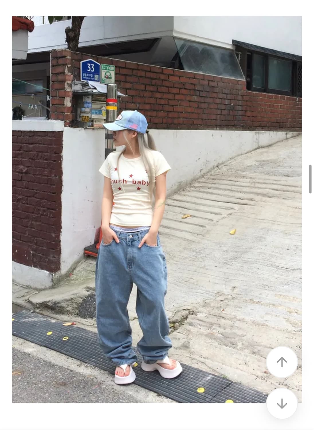 에이블리 자수 데님 팬츠 연청 L 상품이미지3