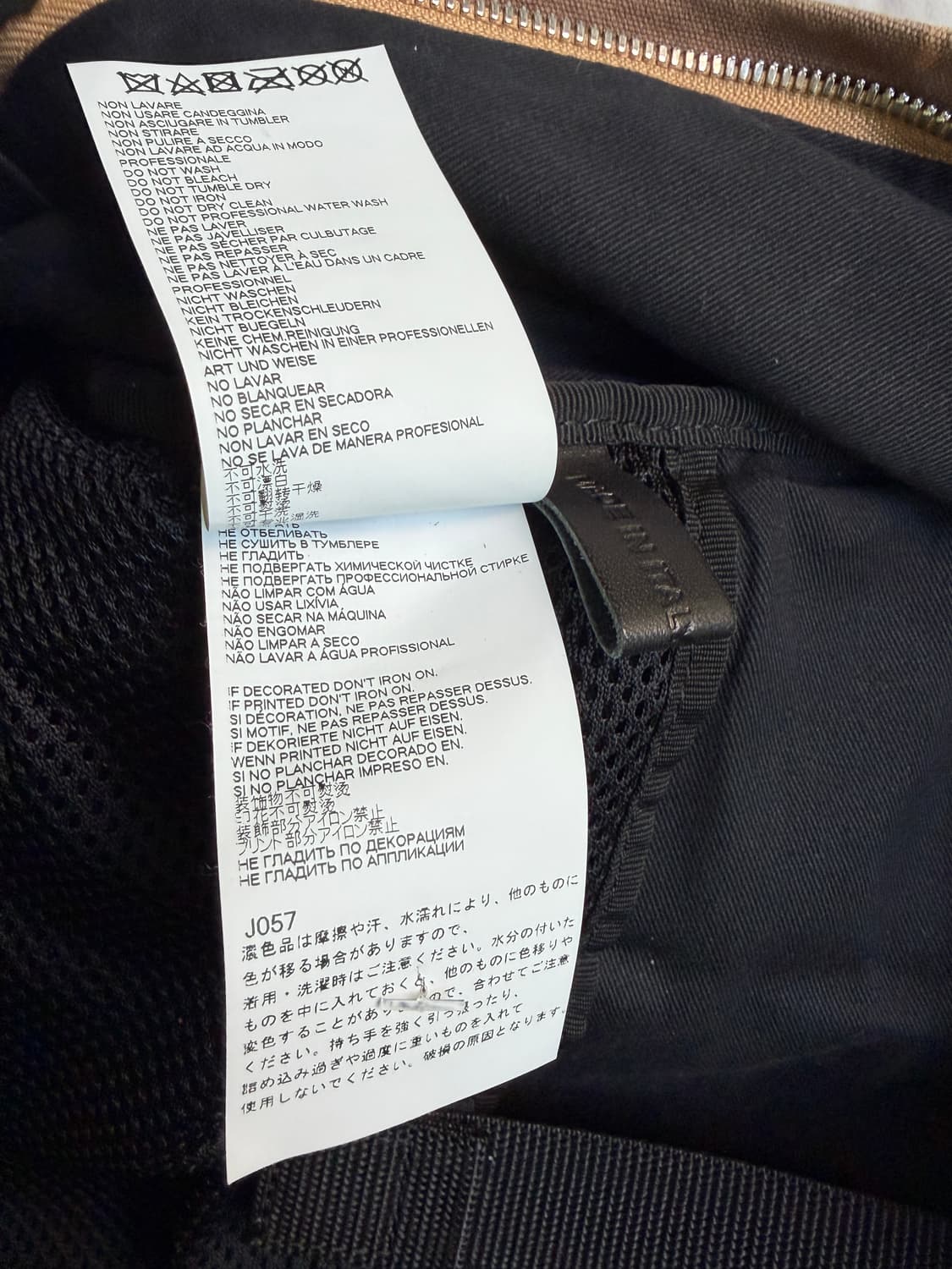 메종 마르지엘라 11 캔버스 타이다이 백팩 Maison Margiela  상품이미지9