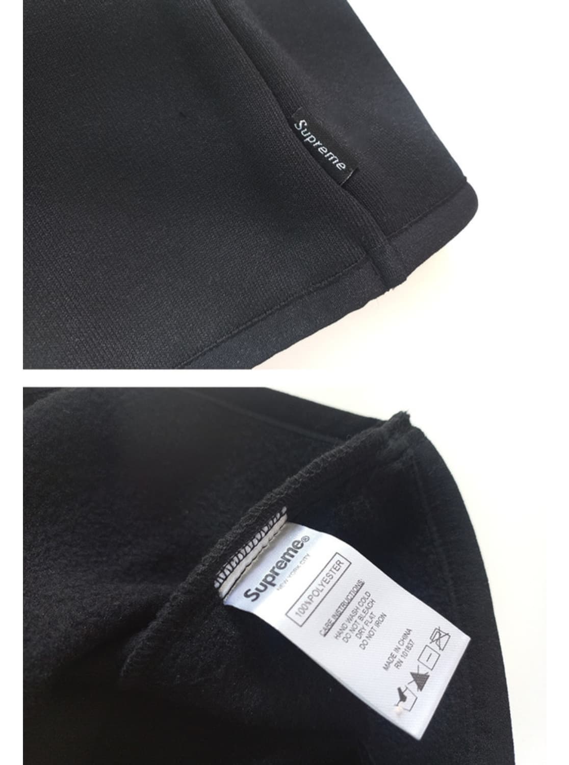 (새상품) 슈프림 넥워머 넥게이터 상품이미지4