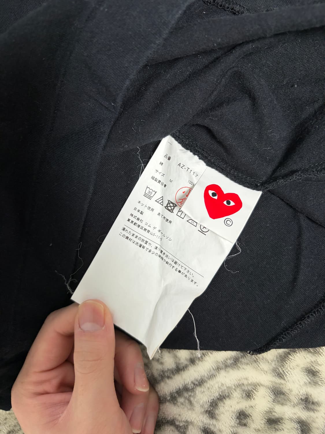 꼼데가르송 플레이 블랙 긴팔티 M 상품이미지3