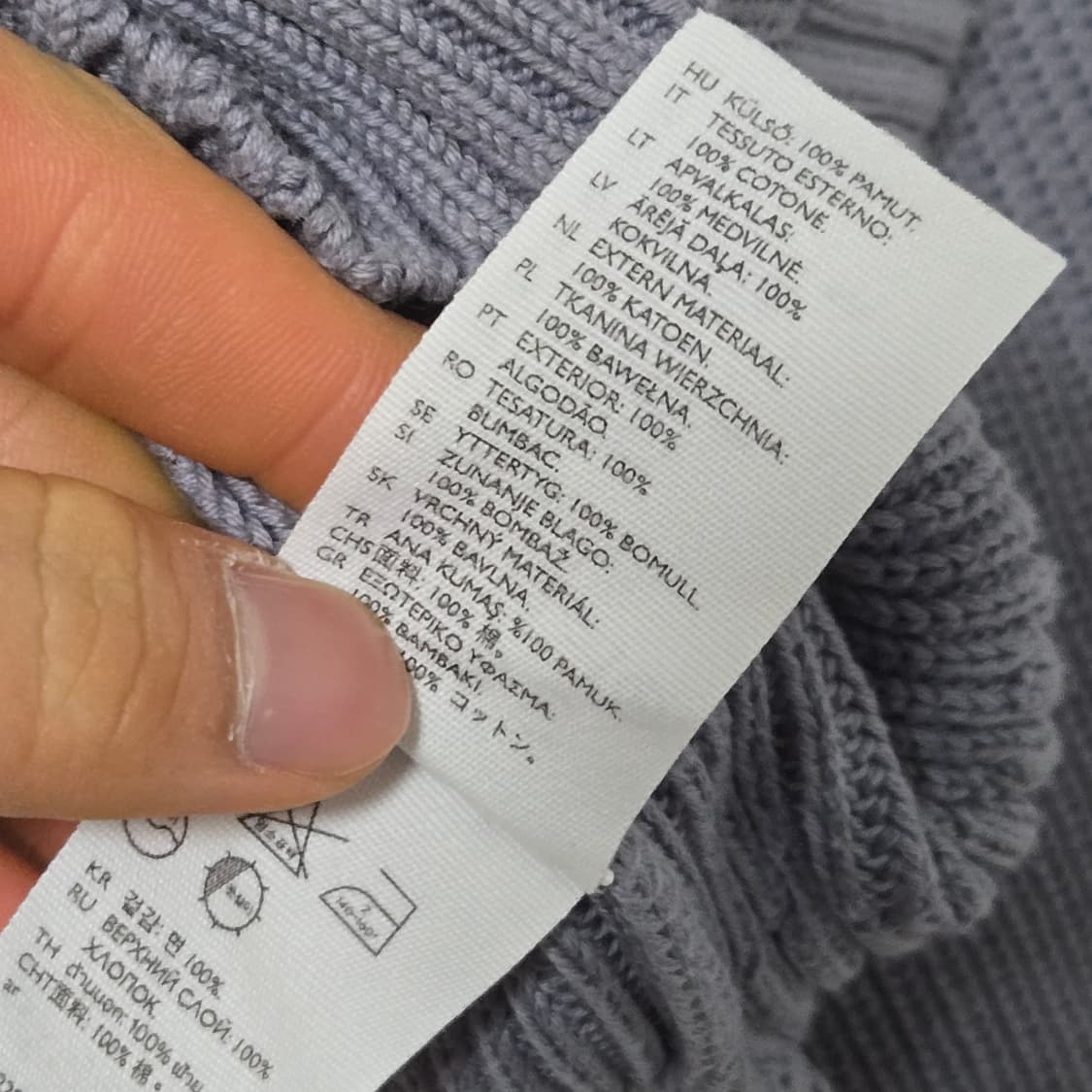 코스 코튼 브이넥 니트 / 여성 니트/ 여자 니트  상품이미지6