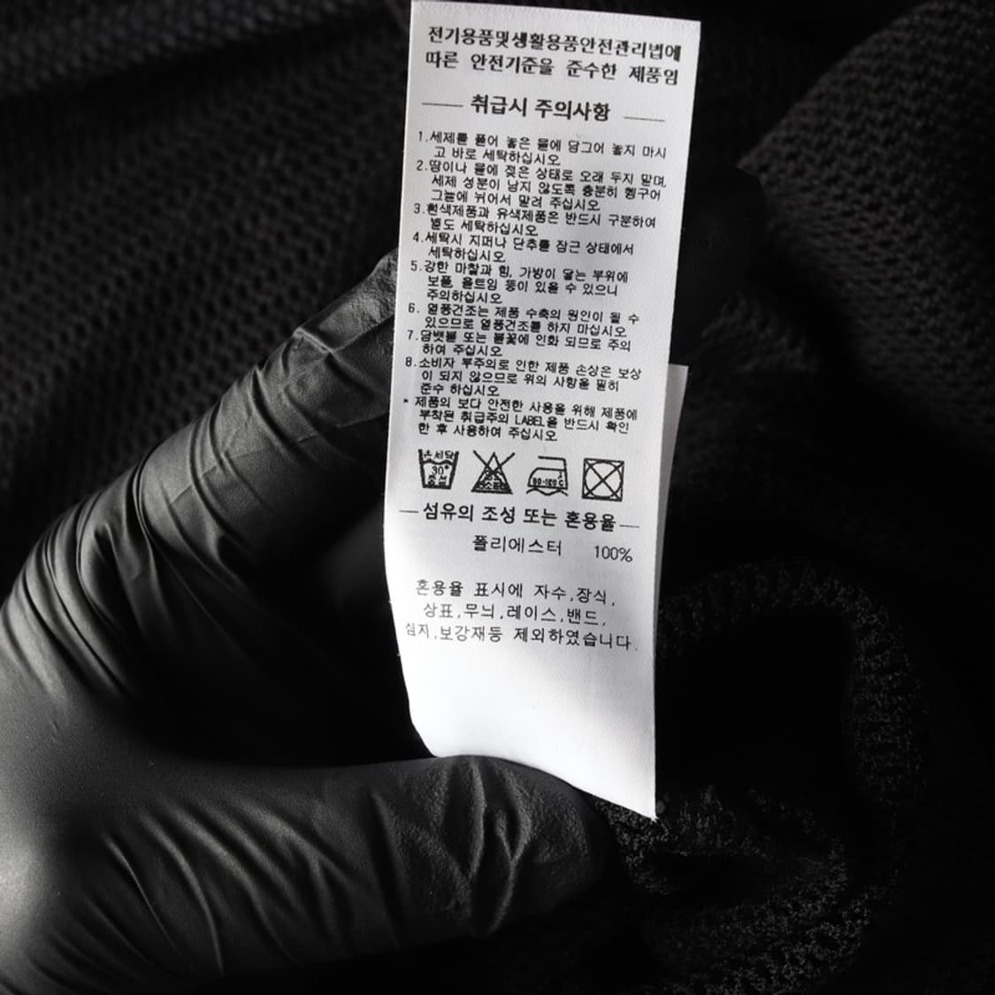 SCULPTOR 메쉬 시스루 롱슬리브 M 상품이미지6