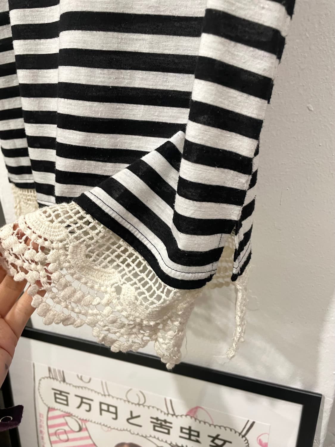 stripe lace sleeveless 상품이미지9