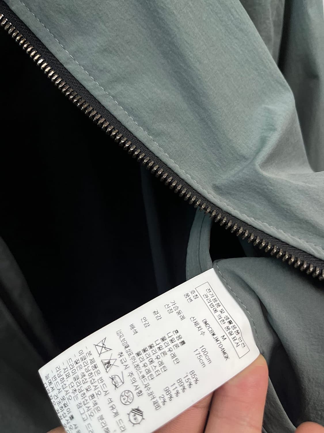 100) DKNY 나일론 블루종  상품이미지7