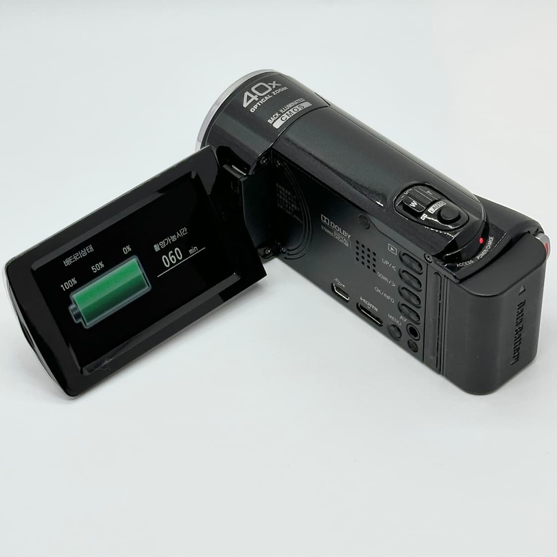 (택포/샘플영상o)jvc 캠코더,gz-e139 상품이미지3