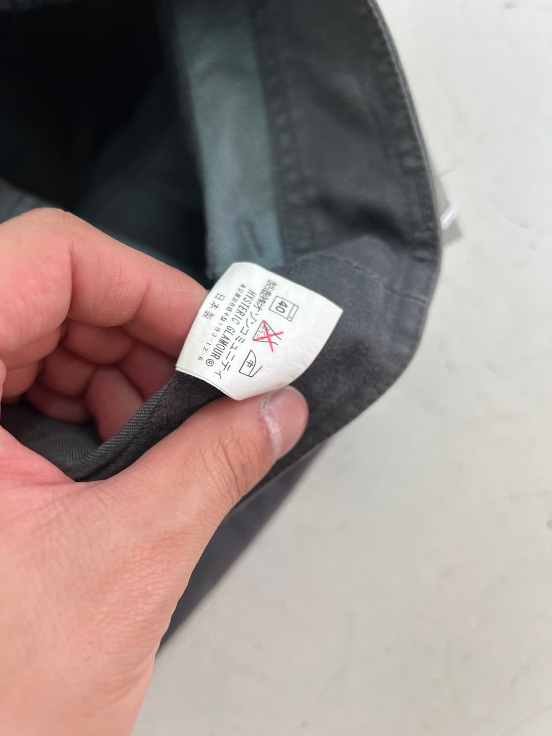 히스테릭글래머 부츠컷 부시팬츠 상품이미지6