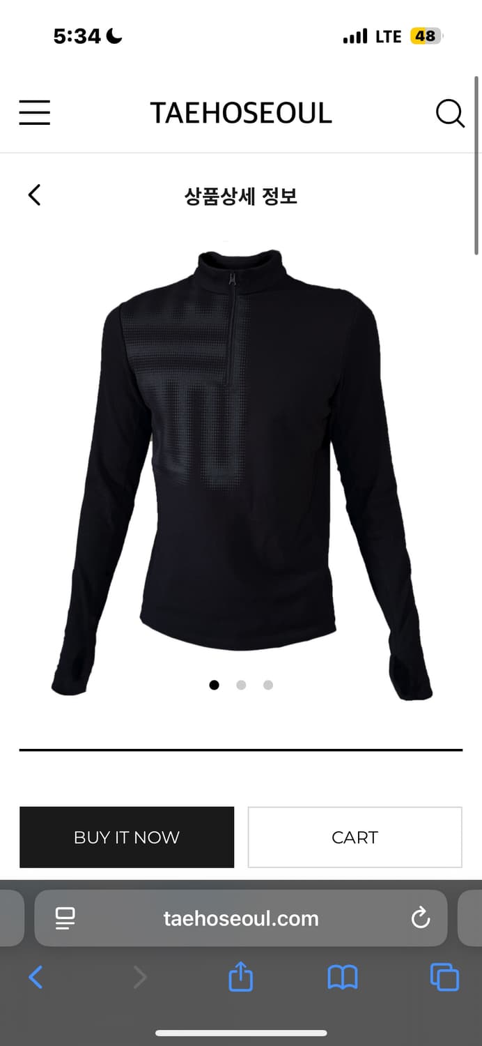 태호서울 롱슬리브 L삽니다 상품이미지1