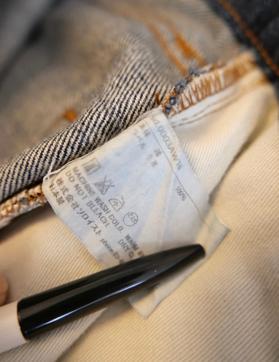 Takahiromiyashita the soloist denim pant 상품이미지6