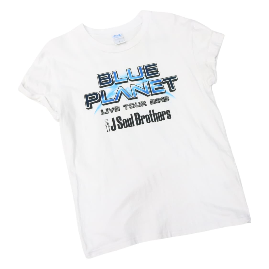 2015 라이브 투어 BLUE PLANET 반팔티셔츠 (S) 상품이미지1