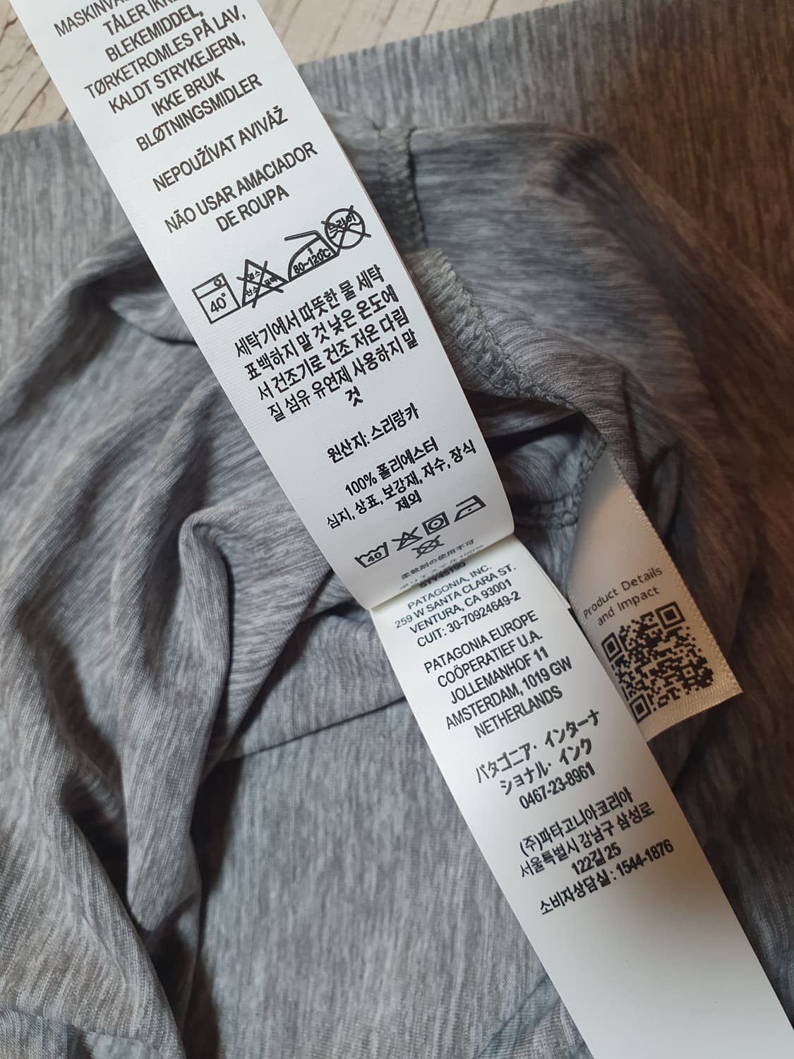 (새상품)파타고니아 롱슬리브 캐필린 그래픽 티셔츠 S 상품이미지6