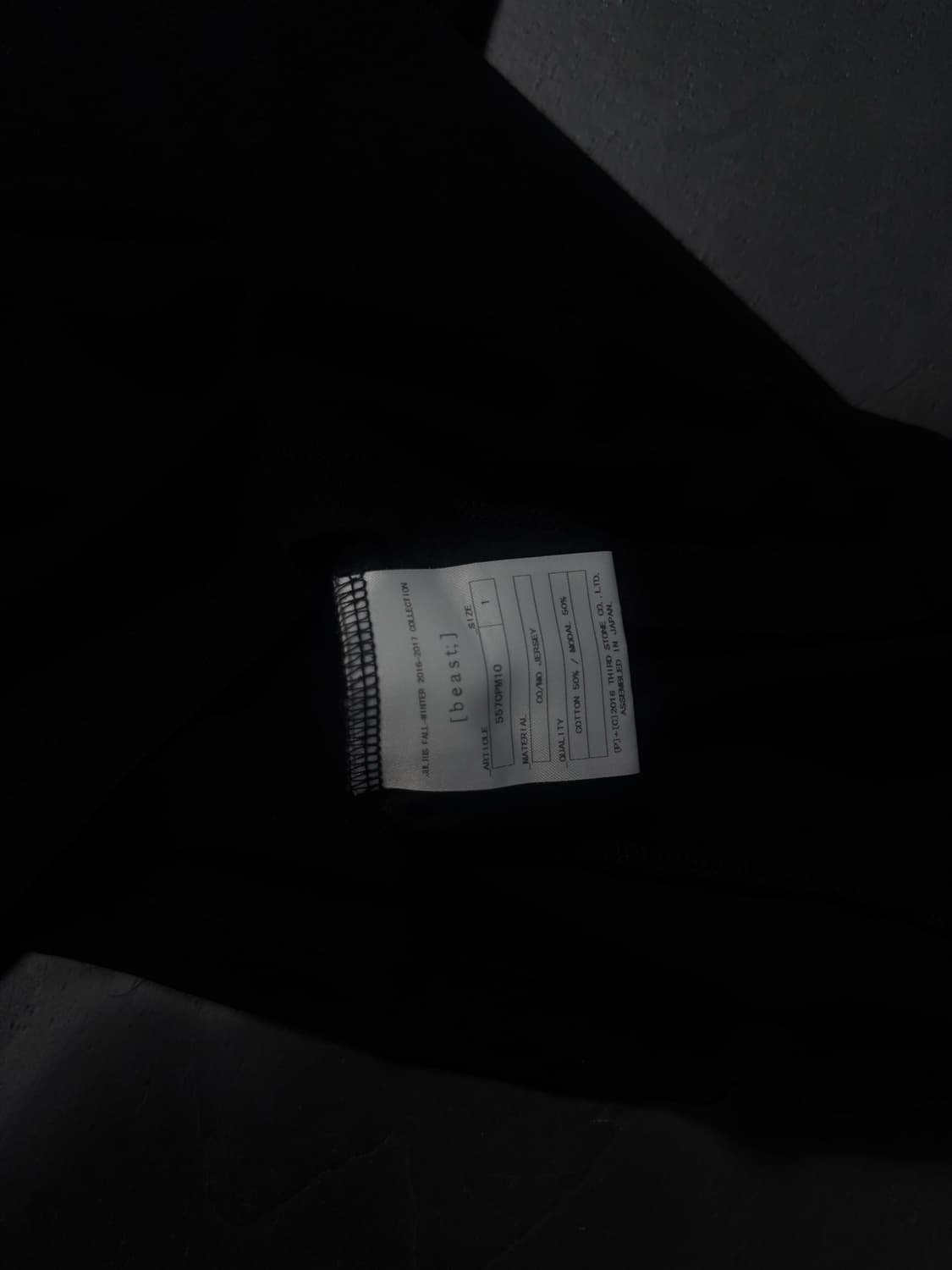 JULIUS 16FW [ beast; ] Zeitgeber T Shirt 상품이미지3
