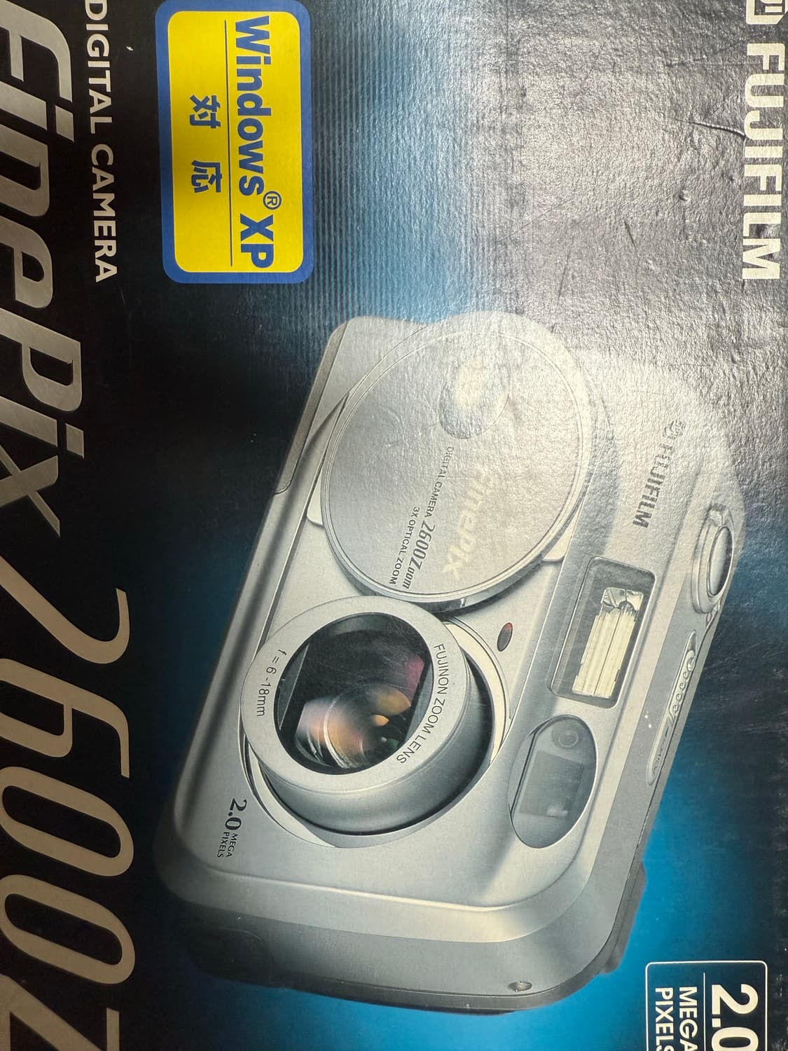 스미카 포함 박스셋 후지 finepix 파인픽스 2600z 상품이미지4