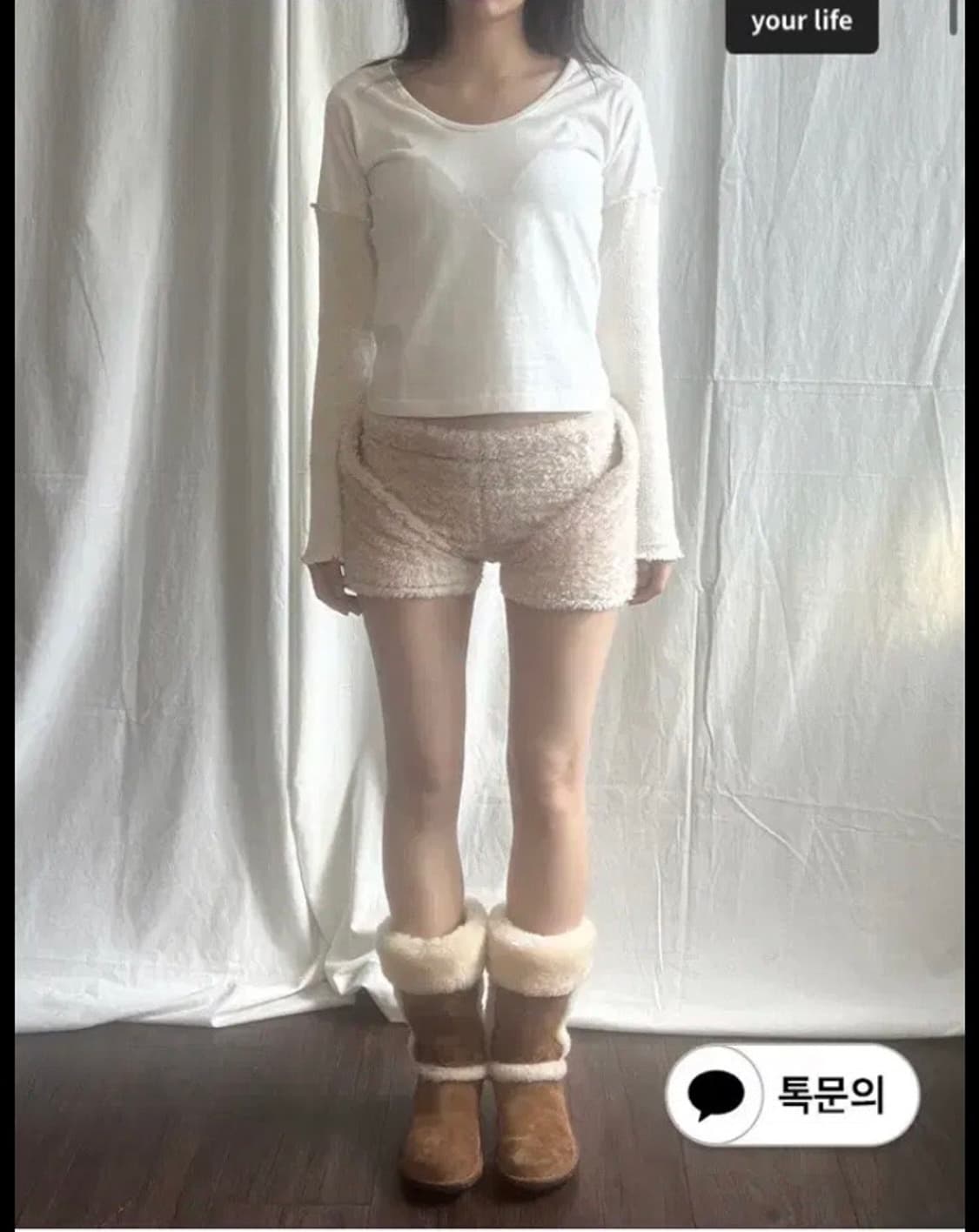 [새상품|택ㅇ] 동은 트리 트라이앵글 플러피 쇼츠 라이트베이지 2 상품이미지1