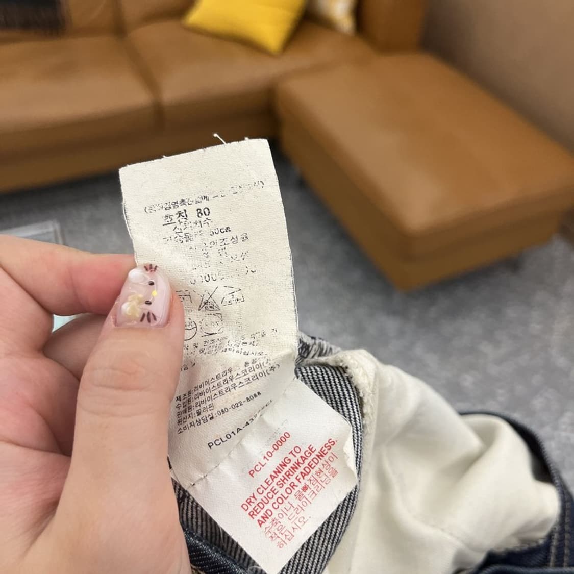 리바이스 엔지니어드 데님 스커트 청치마 80 C05940 상품이미지5
