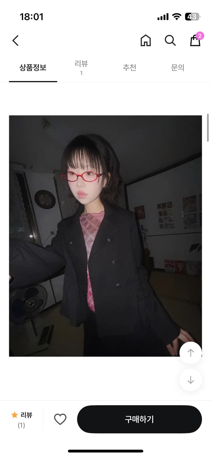 더블 단추 자켓 블랙 도우치 도우치 상품이미지4