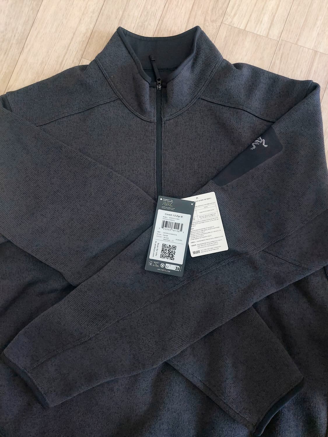 아크테릭스 커버트 1/2 상품이미지2