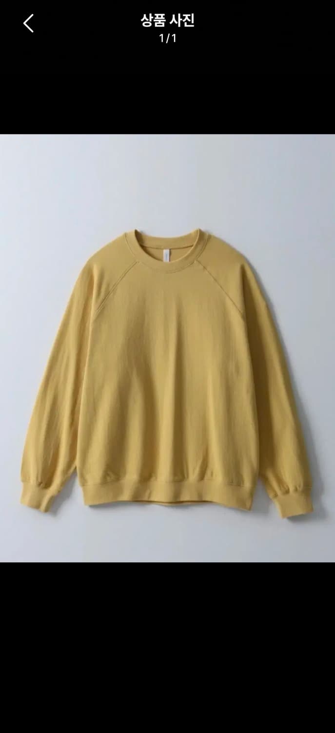 우드비 라이트웨이트 소프트 스웻셔츠 머스타드 2사이즈 상품이미지1