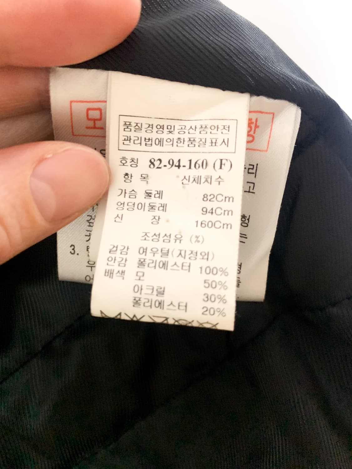 SYSTEM 시스템 천연 폭스 퍼 베스트 상품이미지8