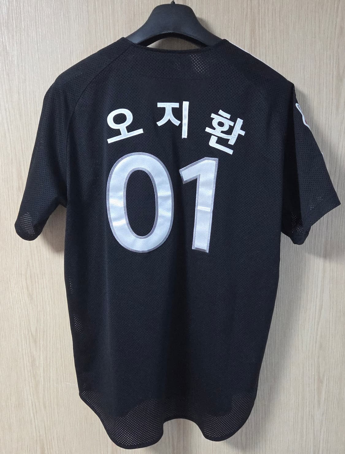 (착샷) LG 트윈스 유니폼 야구 져지 레트로 김현수 1500안타 기념 상품이미지5