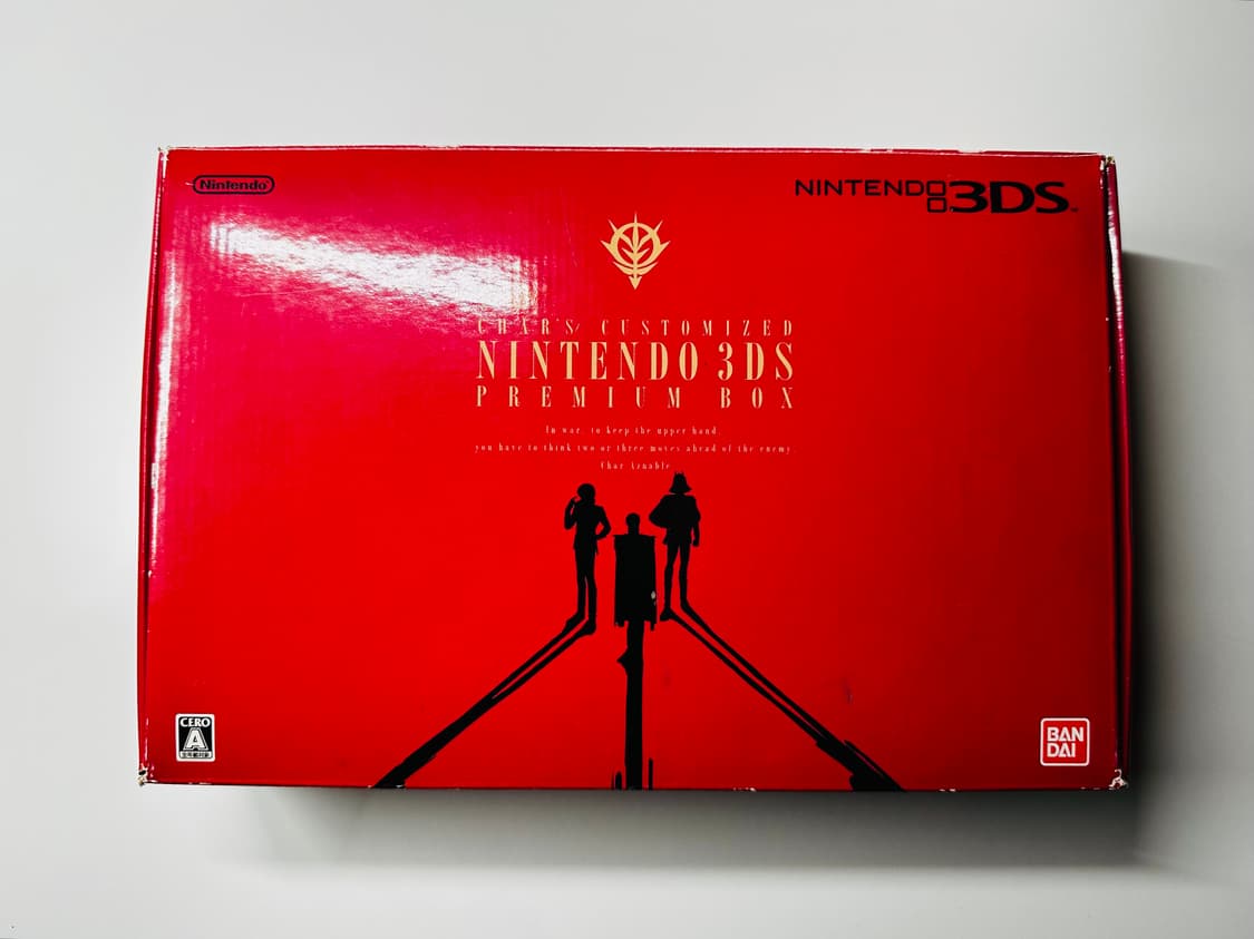 닌텐도 3DS 구작다수 샤아 에디션 프리미엄 박스 한정판 + 추가 구성품 상품이미지2