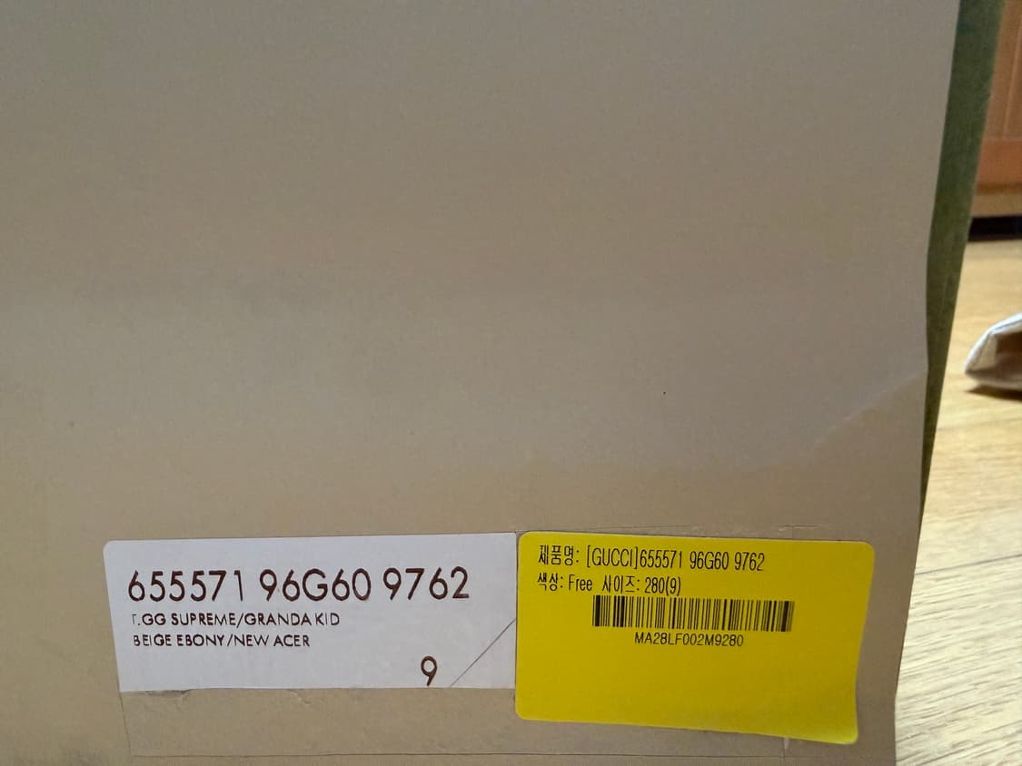 구찌 홀스빗 GG뮬 슬라이드 슬리퍼 280 상품이미지5